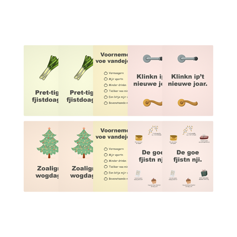 Set 1: Kerst & Nieuwjaar