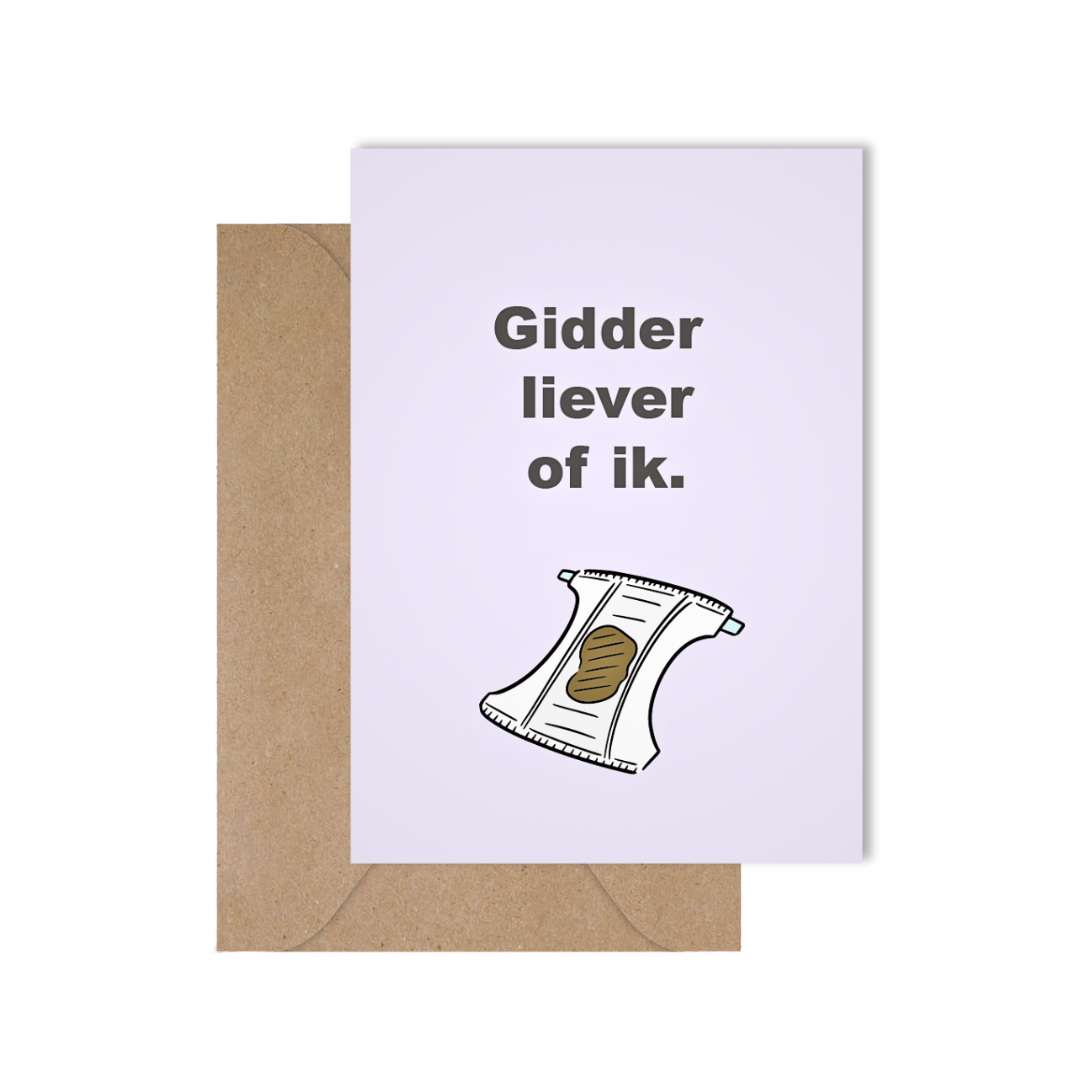 Grappige West-Vlaamse geboortekaart met spreuk in dialect