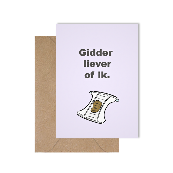 Grappige West-Vlaamse geboortekaart met spreuk in dialect