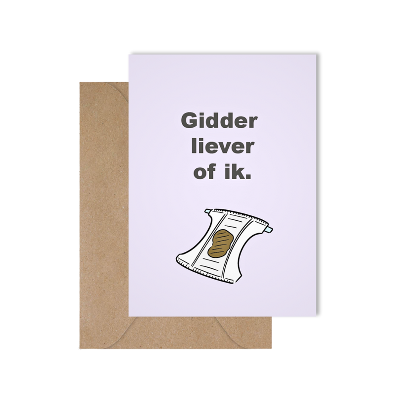 Grappige West-Vlaamse geboortekaart met spreuk in dialect