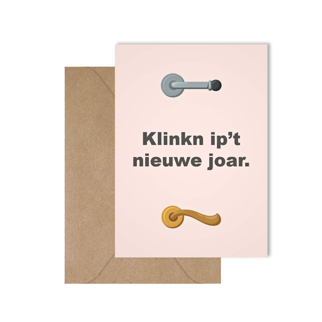 Grappige West-Vlaamse wenskaart voor nieuwjaar met spreuk in dialect