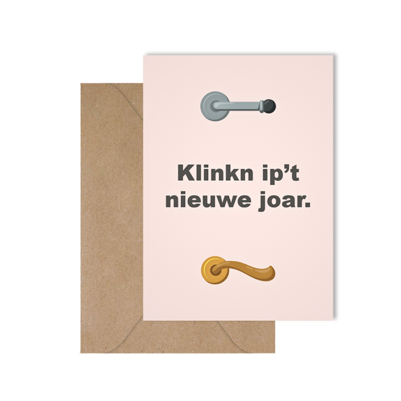 Grappige West-Vlaamse wenskaart voor nieuwjaar met spreuk in dialect