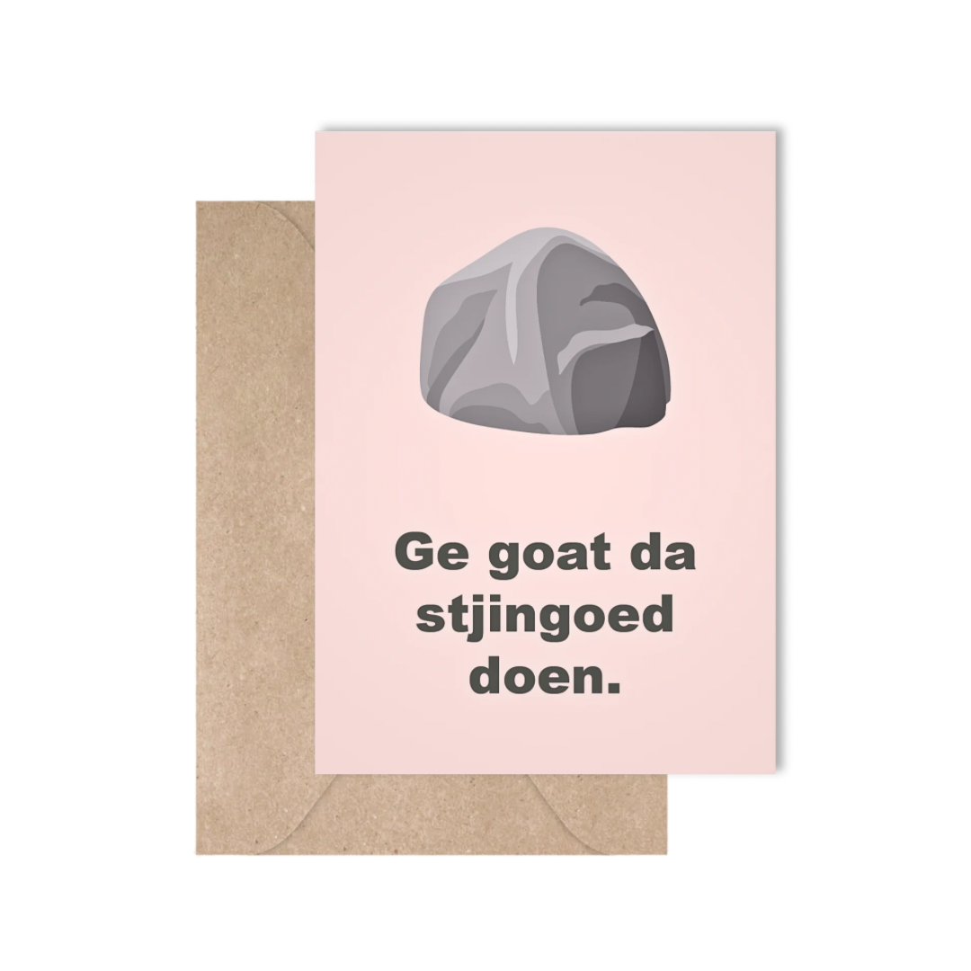 Ge goat da stjingoed doen